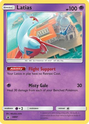 Latias SM87/248 - SM Black Star Promos Holofoil - Poke-Collect