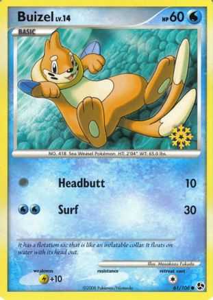 Buizel - 61/106 61 - Countdown Calendar Promos - Poke-Collect