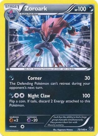 Zoroark - 73/146 (Cosmos Holo) 73 - Blister Exclusives Holofoil - Poke-Collect