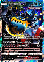 Guzzlord GX - 63a/111 63a/111 - Alternate Art Promos Holofoil - Poke-Collect