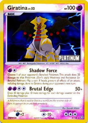 Giratina - 4/146 [Platinum] 4 - Burger King Promos Reverse Holofoil - Poke-Collect
