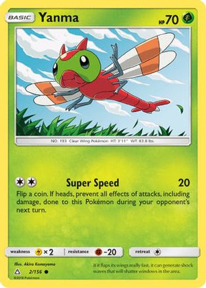Yanma 2/156 - Ultra Prism Reverse Holofoil - Poke-Collect