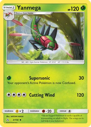 Yanmega 3/156 - Ultra Prism Reverse Holofoil - Poke-Collect