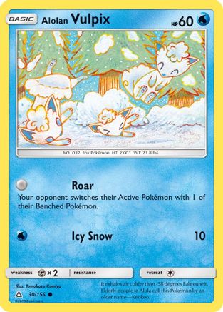 Alolan Vulpix 30/156 - SM  Ultra Prism Reverse Holofoil - Poke-Collect