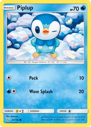 Piplup (32) 32/156 - SM  Ultra Prism - Poke-Collect
