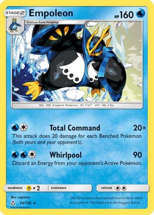 prinplup pokemon card value Empoleon 34/156 Ultra Prism - Pokemon Evolution 3 Card Lot main image 1