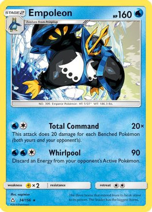 Empoleon 34/156 - Ultra Prism Reverse Holofoil - Poke-Collect