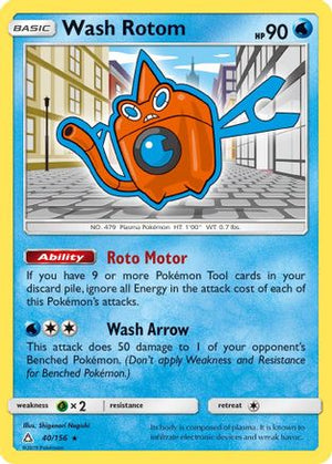 Wash Rotom 40/156 - Ultra Prism Reverse Holofoil - Poke-Collect