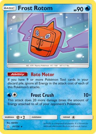 Frost Rotom 41/156 - SM  Ultra Prism Reverse Holofoil - Poke-Collect