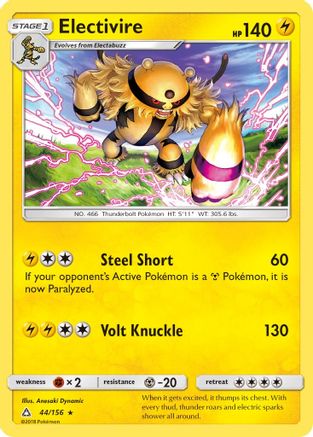 Electivire 44/156 - SM  Ultra Prism Reverse Holofoil - Poke-Collect
