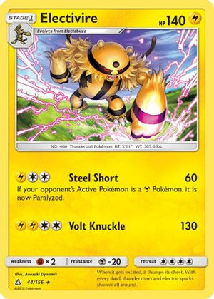 Electivire 44/156 - SM  Ultra Prism Reverse Holofoil - Poke-Collect