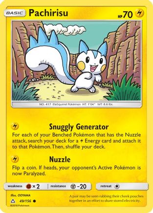 Pachirisu 49/156 - Ultra Prism Reverse Holofoil - Poke-Collect