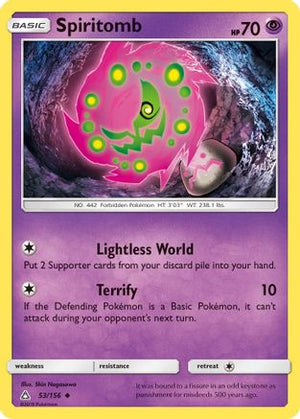 Spiritomb 53/156 - Ultra Prism Reverse Holofoil - Poke-Collect