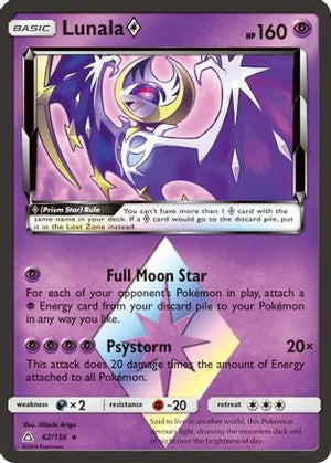 Lunala Prism Star 62/156 - SM  Ultra Prism Holofoil