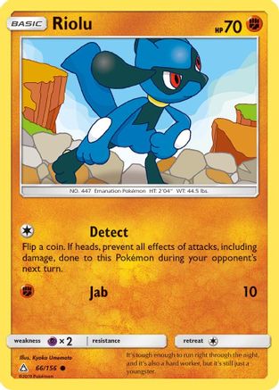 Riolu 66/156 - SM  Ultra Prism - Poke-Collect