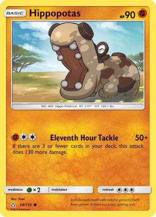 Hippopotas 68/156 - SM  Ultra Prism Reverse Holofoil - Poke-Collect