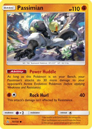 Passimian 70/156 - SM  Ultra Prism - Poke-Collect