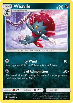 Weavile 74/156 - Ultra Prism Reverse Holofoil - Poke-Collect