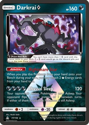Darkrai Prism Star 77/156 - SM  Ultra Prism Holofoil - Poke-Collect