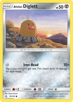 Alolan Diglett 78/156 - Ultra Prism Reverse Holofoil - Poke-Collect