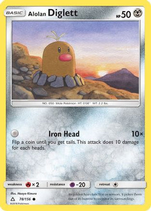 Alolan Diglett 78/156 - Ultra Prism Reverse Holofoil - Poke-Collect