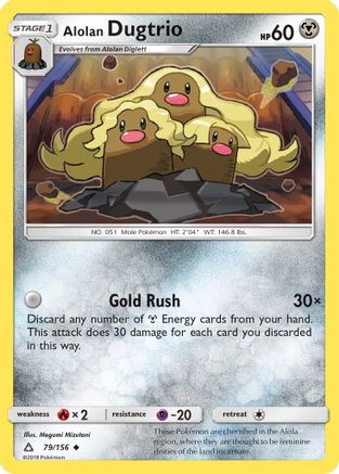 Alolan Dugtrio 79/156 - SM  Ultra Prism Reverse Holofoil - Poke-Collect