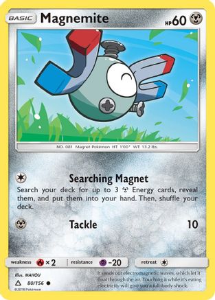 Magnemite (80) 80/156 - SM  Ultra Prism Reverse Holofoil - Poke-Collect