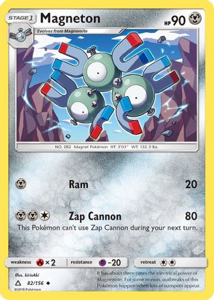 Magneton 82/156 - SM  Ultra Prism - Poke-Collect