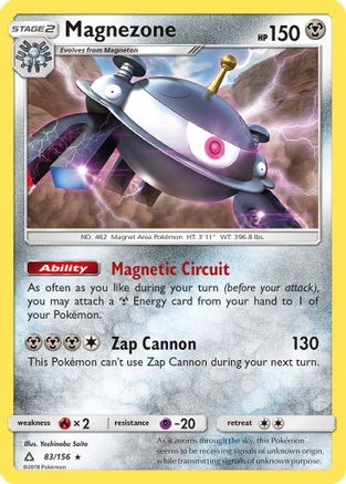 Magnezone 83/156 - SM  Ultra Prism Holofoil - Poke-Collect