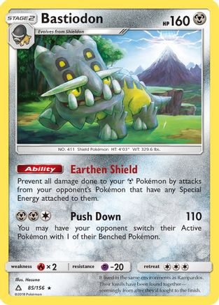 Bastiodon 85/156 - SM  Ultra Prism Holofoil - Poke-Collect