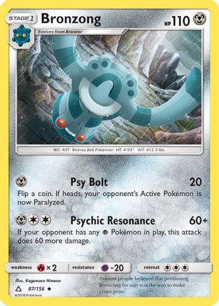Bronzong 87/156 - SM  Ultra Prism - Poke-Collect