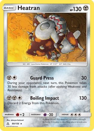 Heatran 88/156 - SM  Ultra Prism Reverse Holofoil - Poke-Collect