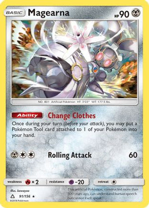 Magearna 91/156 - Ultra Prism Reverse Holofoil - Poke-Collect