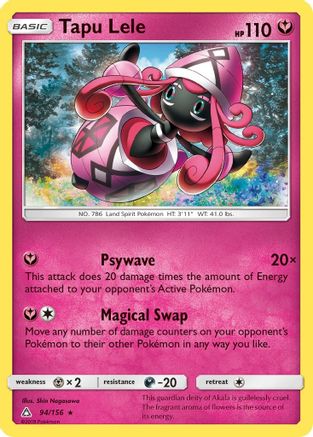 Tapu Lele 94/156 - Ultra Prism Reverse Holofoil - Poke-Collect
