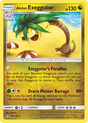 Alolan Exeggutor 95/156 - SM  Ultra Prism Reverse Holofoil