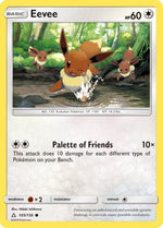 Eevee (105) 105/156 - SM  Ultra Prism - Poke-Collect