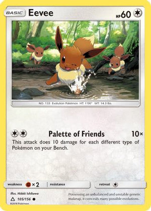Eevee 105/156 - Ultra Prism Reverse Holofoil - Poke-Collect