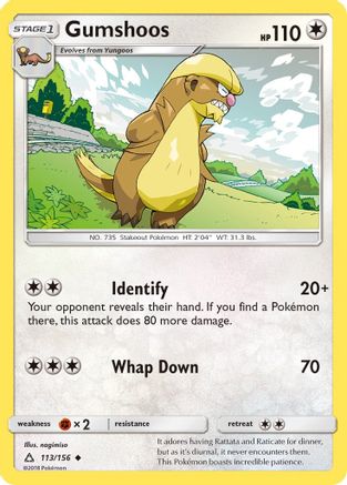 Gumshoos 113/156 - SM  Ultra Prism Reverse Holofoil - Poke-Collect
