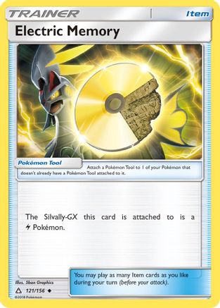 Electric Memory 121/156 - SM  Ultra Prism Reverse Holofoil - Poke-Collect