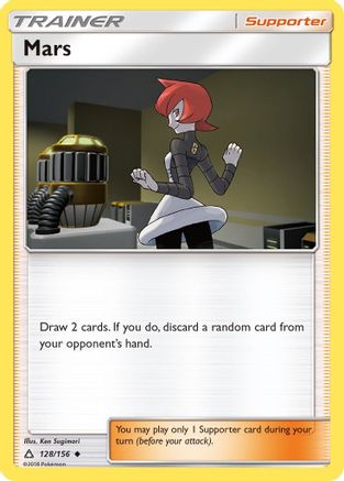 Mars 128/156 - SM  Ultra Prism - Poke-Collect