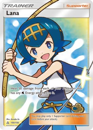Lana 150/156 - Ultra Prism Holofoil - Poke-Collect