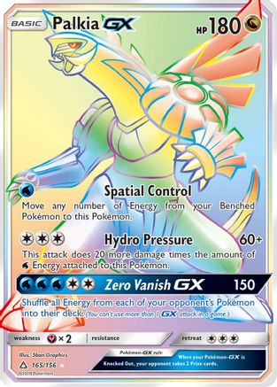Palkia GX (Secret Rare) 165/156 - SM  Ultra Prism Holofoil - Poke-Collect
