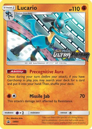 Lucario - SM95 (Prerelease) SM95/248 - SM Promos Holofoil