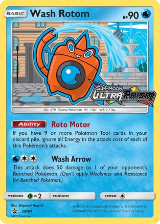 Wash Rotom SM94/248 - SM Black Star Promos Holofoil - Poke-Collect