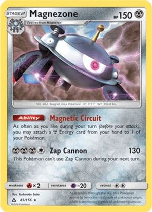 Magnezone - 83/156 (Prerelease Kit Exclusive) 83 - Deck Exclusives - Poke-Collect