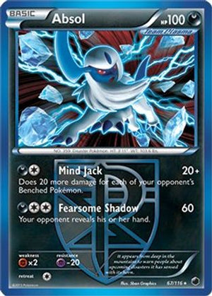 Absol (Moltres Legendary Battle Deck) 67 - Deck Exclusives - Poke-Collect