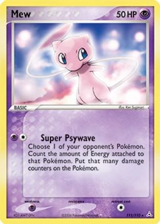 Mew - 111/110 (Non-Holo DVD Promo) 111 - Miscellaneous Cards & Products - Poke-Collect