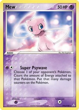 Mew - 111/110 (Non-Holo DVD Promo) 111 - Miscellaneous Cards & Products - Poke-Collect