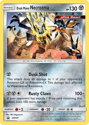 Dusk Mane Necrozma - SM107 SM107/248 - SM Promos Holofoil - Poke-Collect