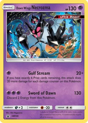 Dawn Wings Necrozma SM106/248 - SM Black Star Promos Holofoil